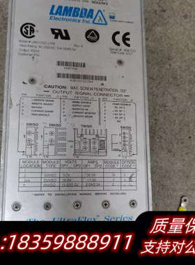 LAMBDA电源模块 UltraFlex 电源 UBK13G.询价