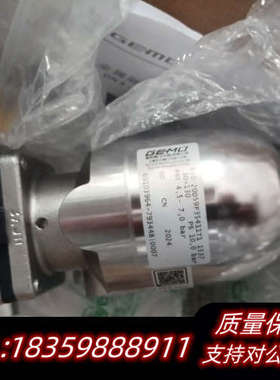 盖米全锈钢气动隔膜阀650-20d59f3 541询价