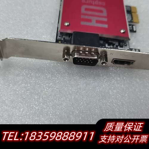 AVerMedia/圆刚C729 C729AB 圆刚采集卡，.询价