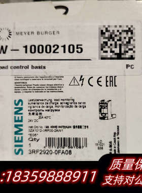 固态继电器3RF2920-0FA08.询价