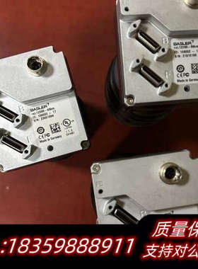 巴斯勒/Balser工业相机.询价