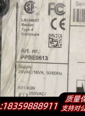 阿特拉斯控制器PPBE0613，，收到可验货，问题询价