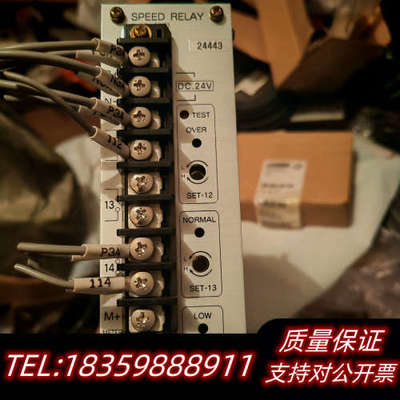 NEGISHI速度开关模块SRT2转速调节器.询价