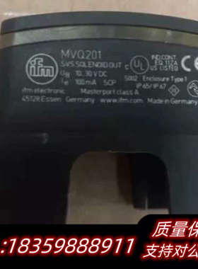 IFM-MVQ201-阀门执行机构位置传感器.询价