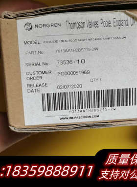 诺冠ICO3S，Y013AA1H2BS215-2w电磁阀.询价