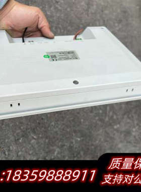 繁易 触摸屏 FE7100WE-4G 询价