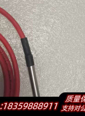 309159H14， 4611 #17466感应器询价