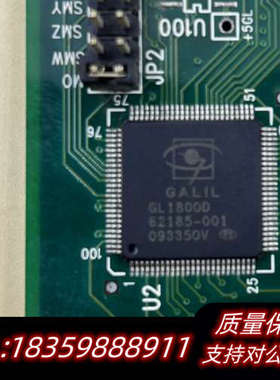 GALIL GL1800D GL1800C 芯片，.询价