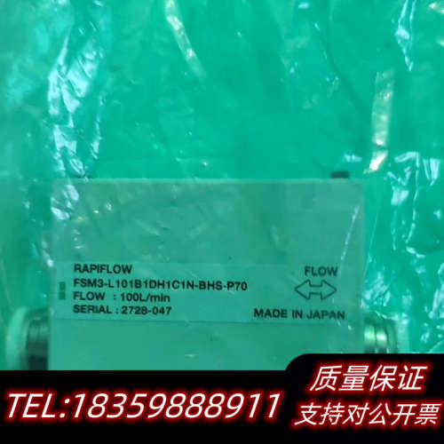 CKD流量计FSM3-L101B1DH1C1N-BH.询价
