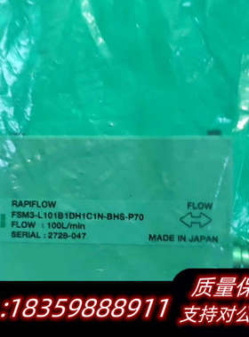 CKD流量计FSM3-L101B1DH1C1N-BH.询价
