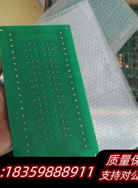 思伟SW2020B输入输出板，意者！.询价