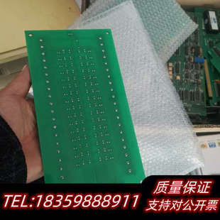 思伟SW2020B输入输出板 .询价 意者