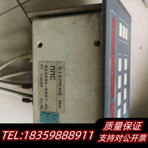 170远传显示器，柴油机仪CF-618，RE-S8DR，.询价