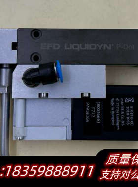 诺信 EFD Liquidyn P-Dot CT 气动喷射阀.询价