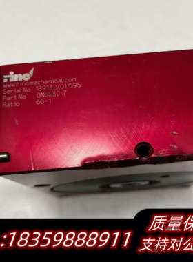 英国rino蜗轮蜗杆减速器OND03017速比60：1转动顺询价