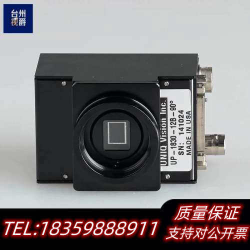 UNIQ UP-1830-12B-90° 单色 CCD.询价