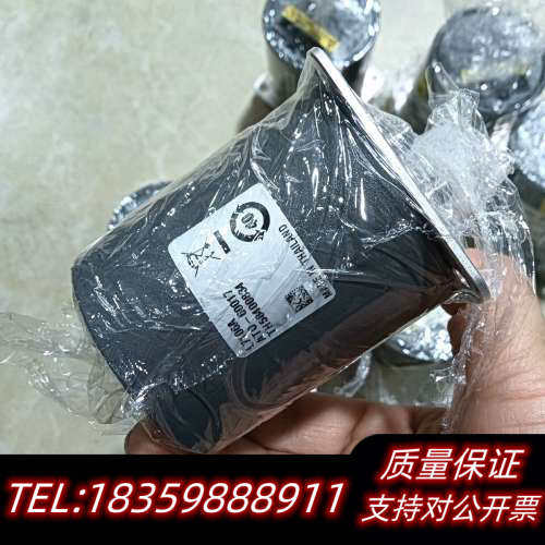 L7106A配件，询价.询价