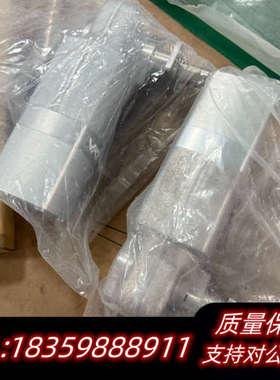 VATW-10249271，ERVO/532193001.询价