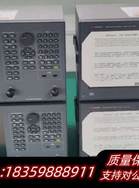 黑色18G网分E5063A，/t E506.询价