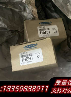 邦纳传感器模块SBAR1GHF 当天发 16.询价