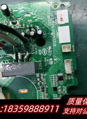 长虹JUK7.820.10042218三匹柜机变频板，询价