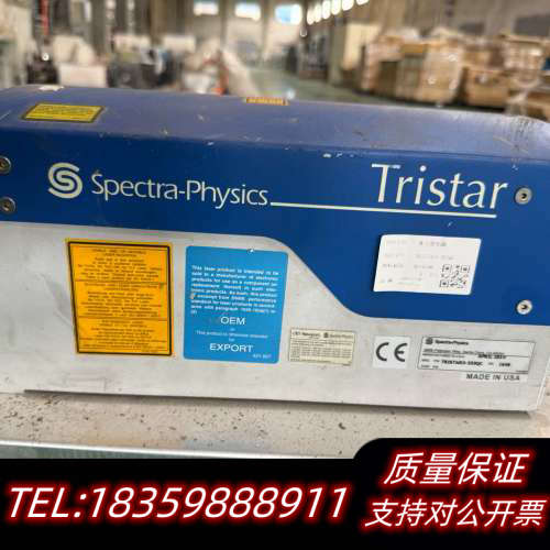 Spectra-Physics Tristar 紫外激光器，.询价