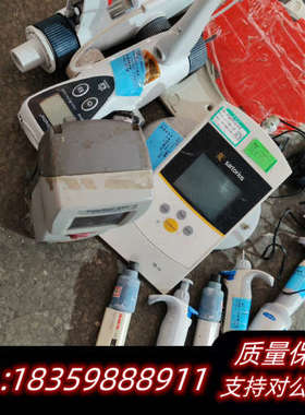 爱色丽X-Rite 手持式便携分光光度仪ColorEye X.询价