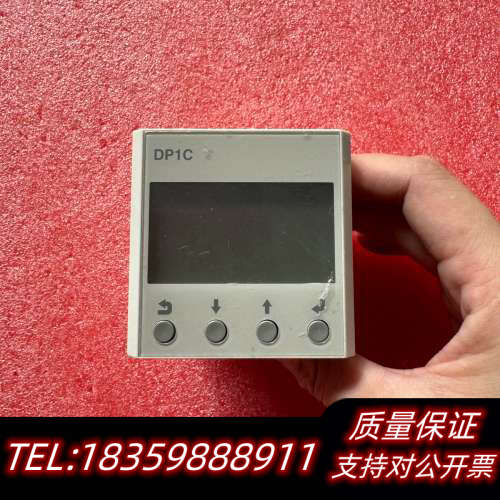 DP1C显示模块图错 10几.询价