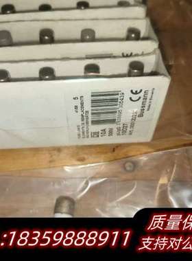 保险丝NEOZED，型号5SE2 202，4A，400询价