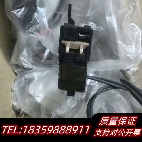 分励脱扣器SHTA240-05SVR货，来询价