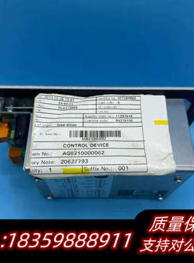 acoem 船用锅炉排烟浓度检测器 SM-202 正.询价