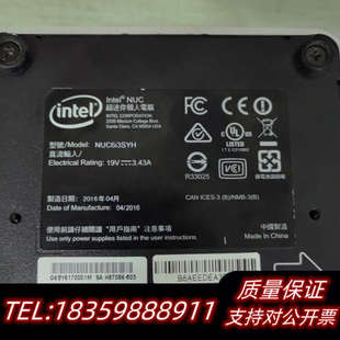 6100U询价 英特尔NUC6I3SYH 迷你电脑小主机