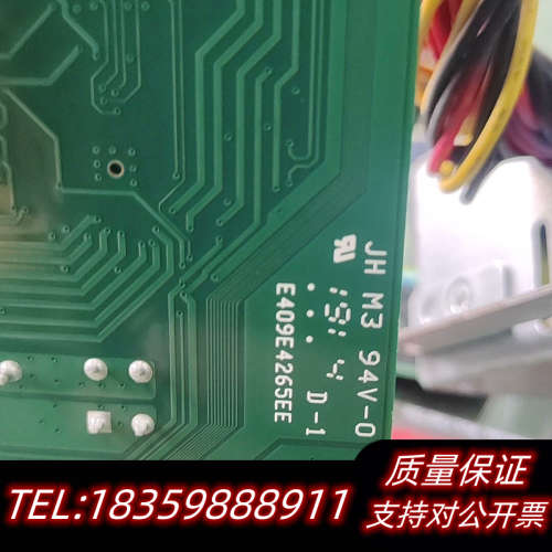 JH M3 94V-0务服器主板，I5-3550CPU，4G询价