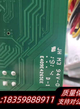 JH M3 94V-0务服器主板，I5-3550CPU，4G询价