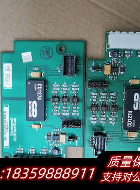 M003708161，354792-A01，CD1274询价