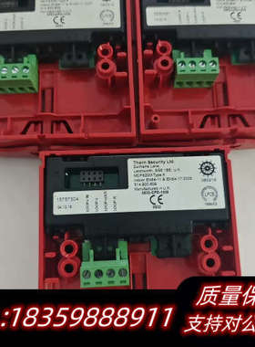 MCP820M  type A.询价