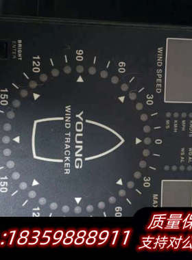 06206  D TRACKER    YOUNG.询价