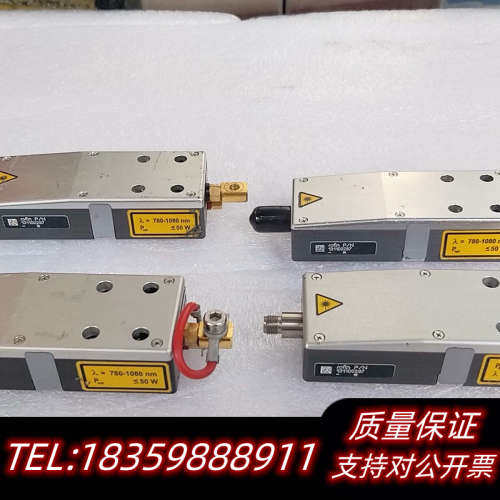 DILAS激光器模块 ≤50W.询价