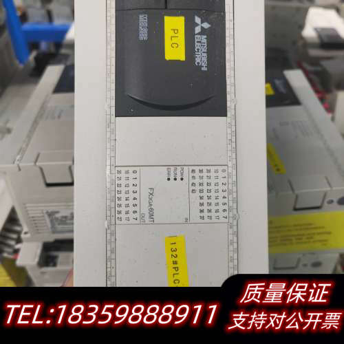 FX3GA新80条标是真格议价.询价