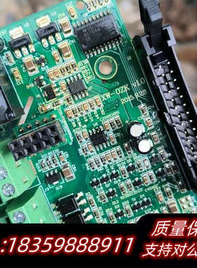 森兰变频器Hope800G11T4.询价