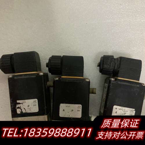 宝德 0330 A 1/8.询价