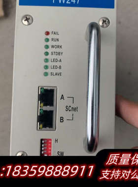 浙大中控ECS100系统主控卡FW247.询价