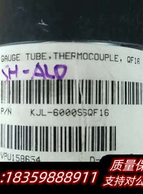 KURT J. LESKER KJL-6000SSQF16.询价