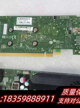 丽台QUADRO K620 2g k600显卡显卡实.询价