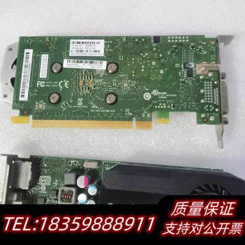 丽台QUADRO K620 2g k600显卡显卡实.询价