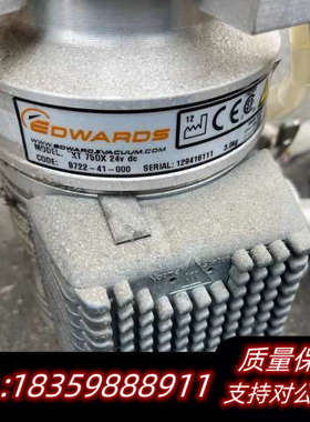 爱德华分子泵EXT-75DX，噪音，配件价，下.询价