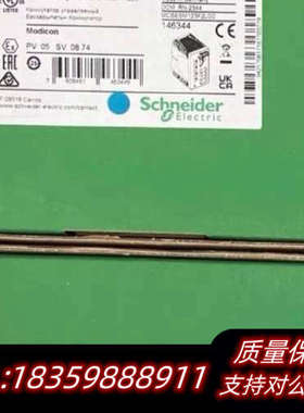 MCSESM043F23F0 MCSESM053F1CU0.询价