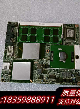 EmETX-i9102 1091020010110P.询价