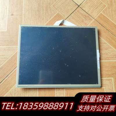 SHARP夏普液晶显示屏 LQ121S1LG72询价