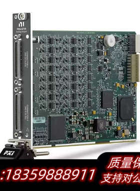 NI PXIe-6739 783801-01 PXI.询价